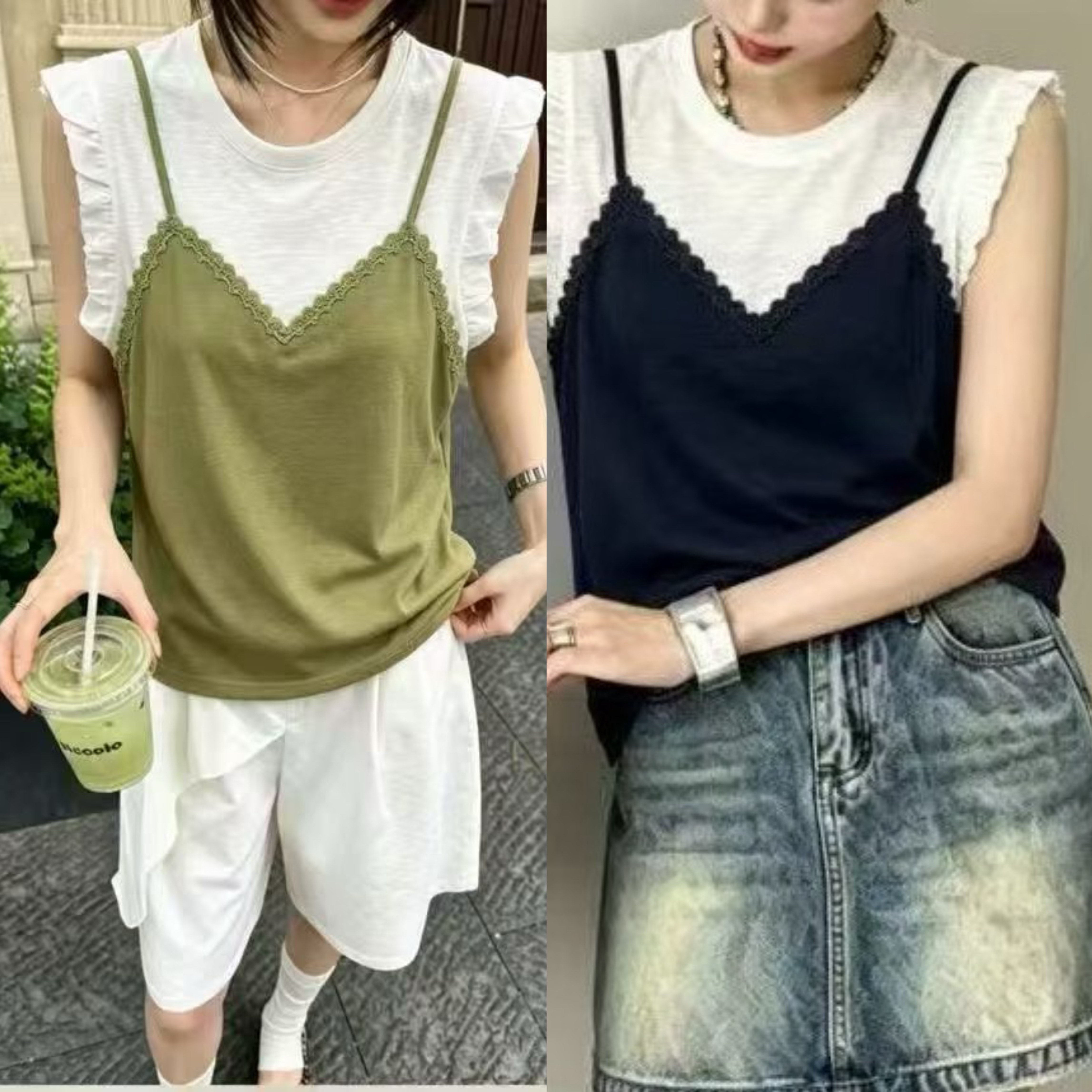 假2 件Top 