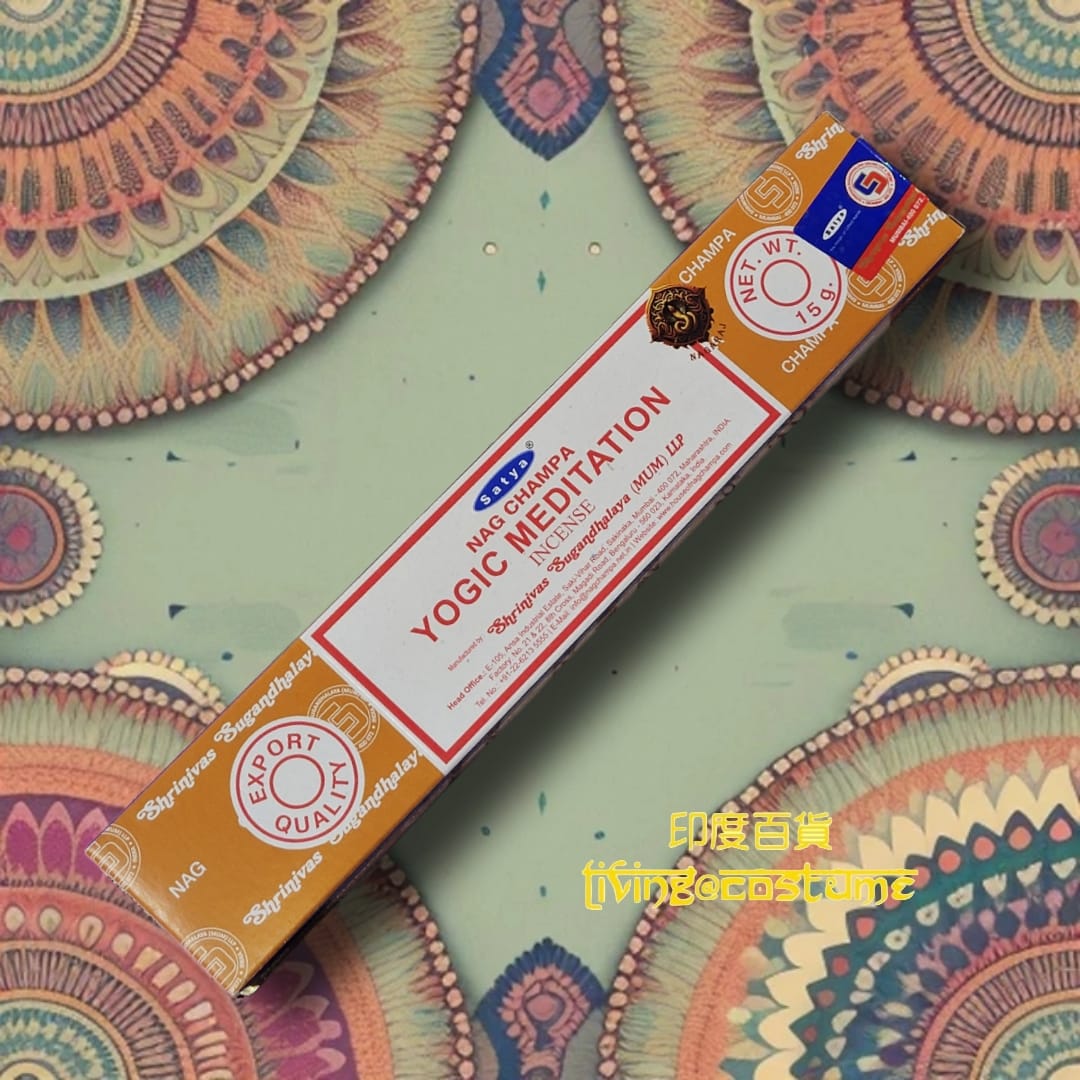 Yogic Meditation (瑜伽冥想)