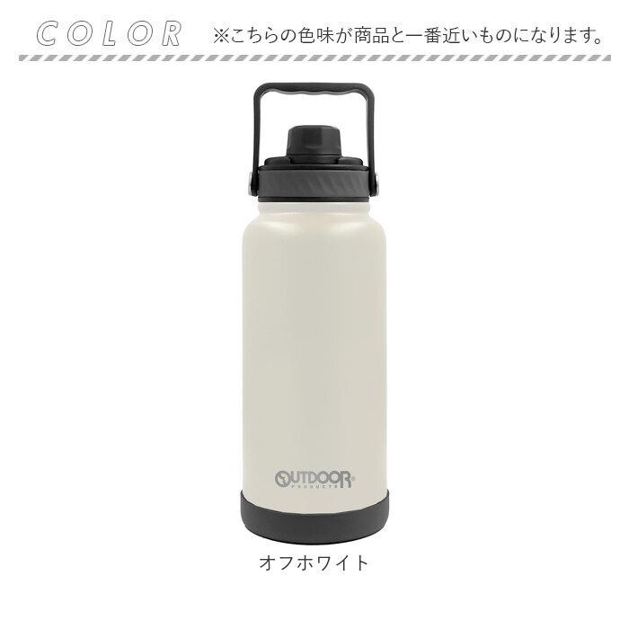 🆕【⭐訂購⭐】🇯🇵日本直送 🌀 #OUTDOOR 不鏽鋼保溫水壺 (1000ml)  🌀 [ELFD-0052][260705]