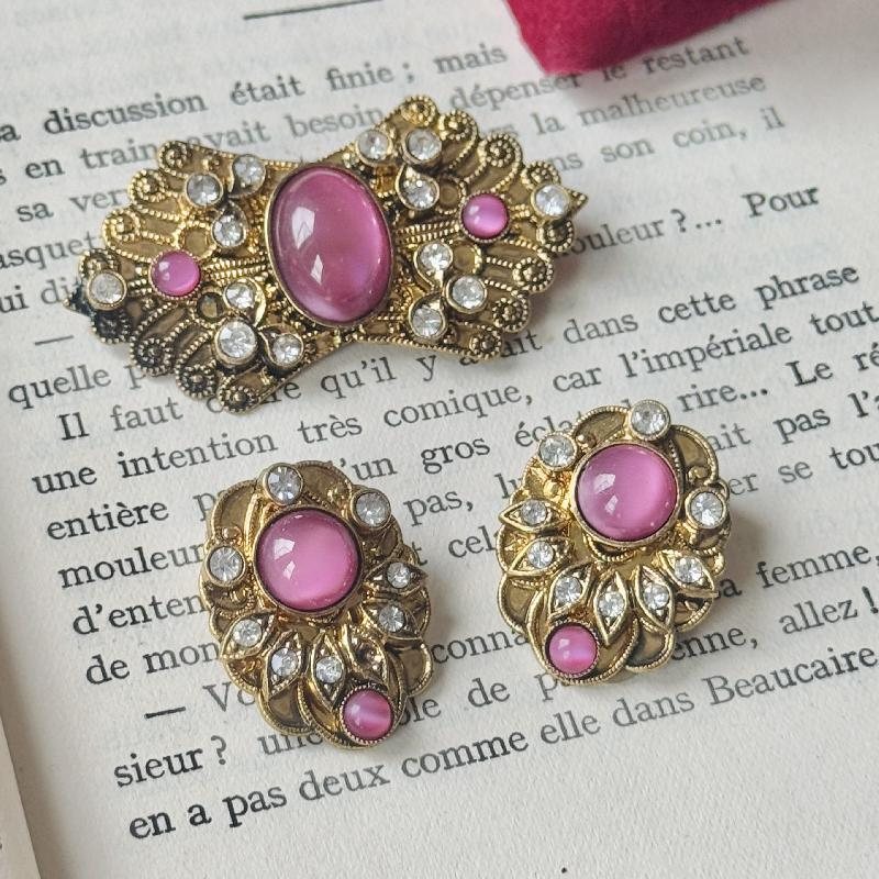 C.a. 1960s Czechoslovakia/West German Pink Glass Cabochon Jewelry Set - Brooch and Clip Earrings (MW263)