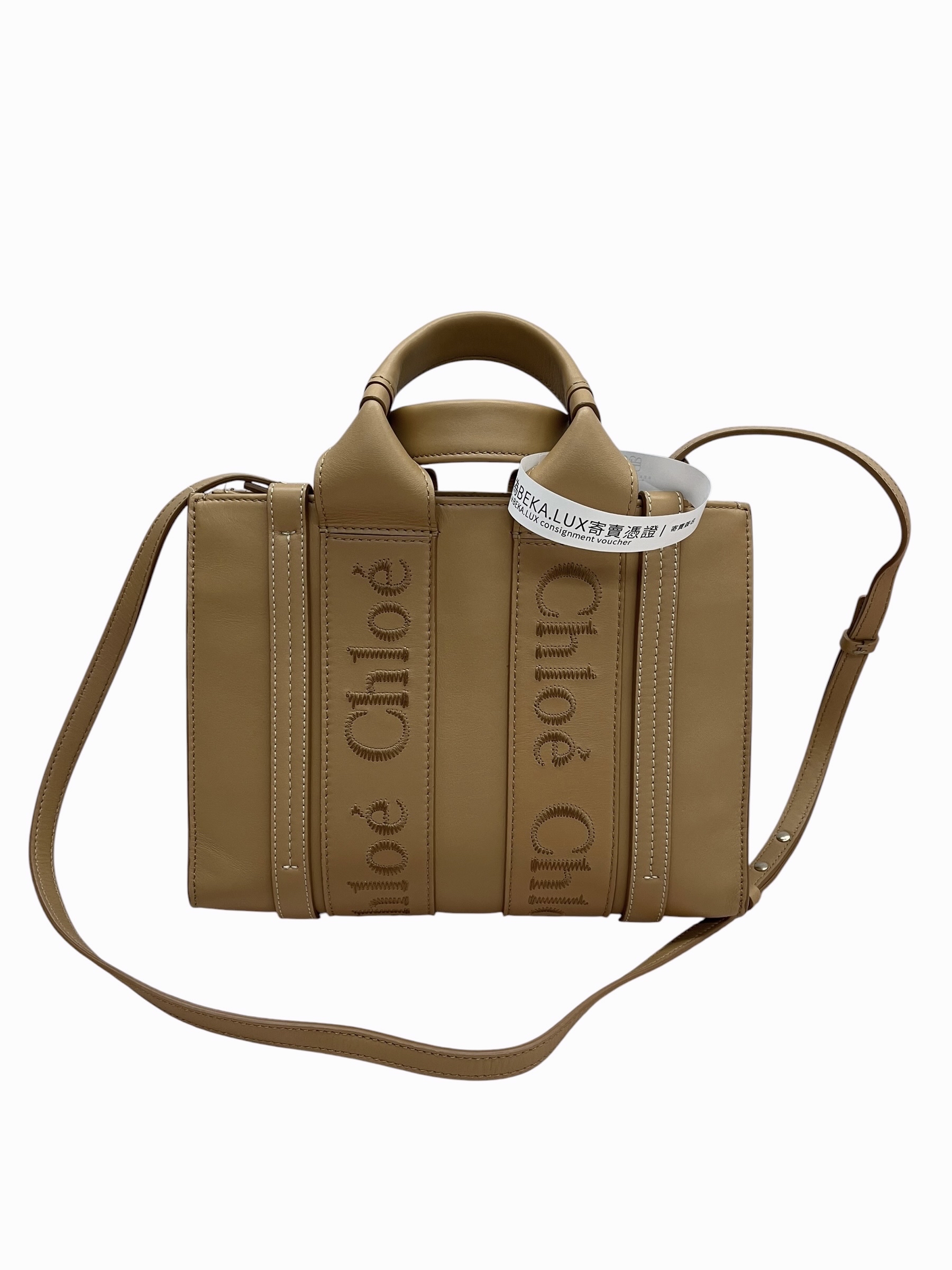 Pre-owned Chloe Woody Tote Bag / Product Code: 080803