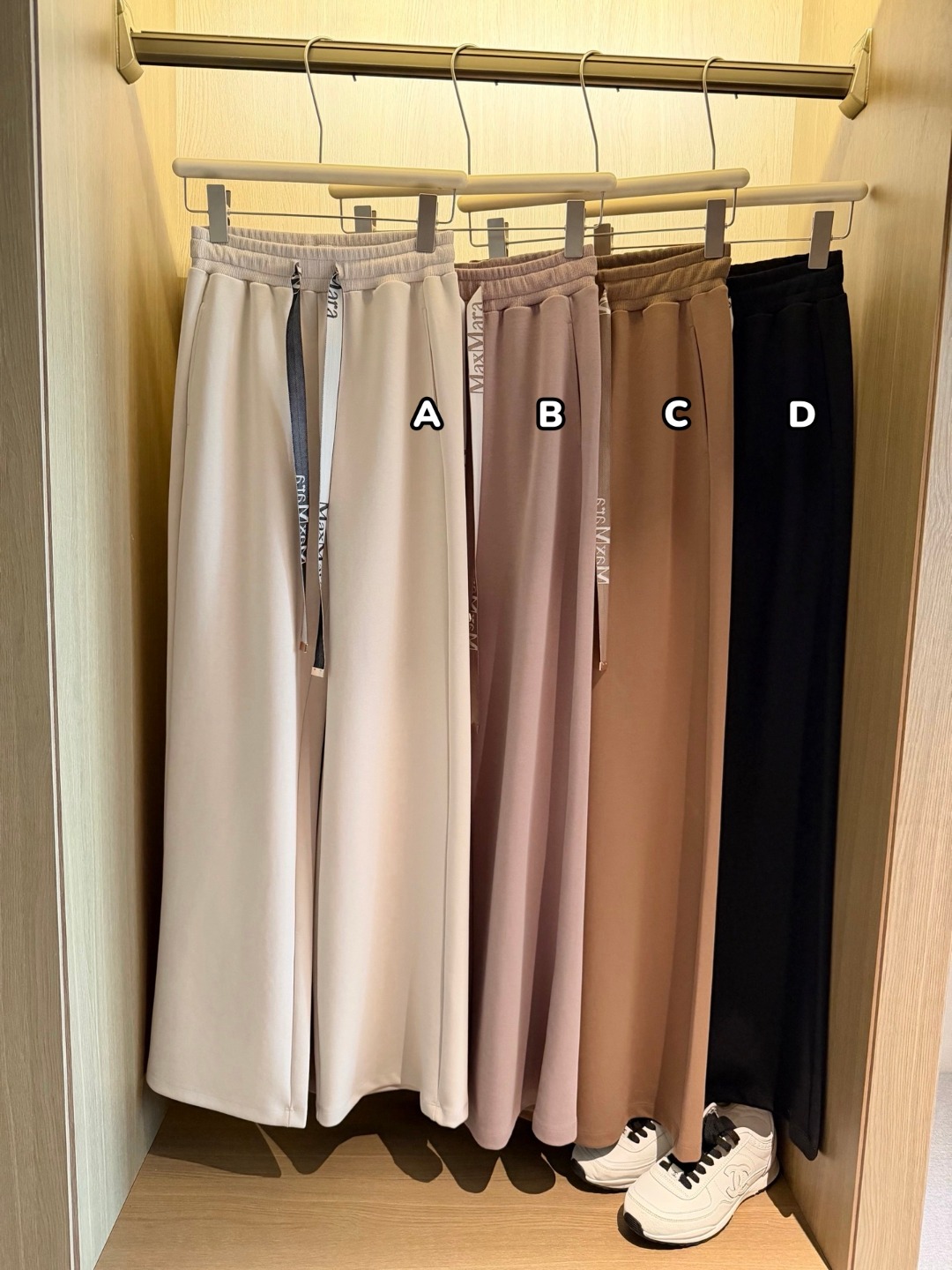 Max Mara 飄帶休閒闊腿褲