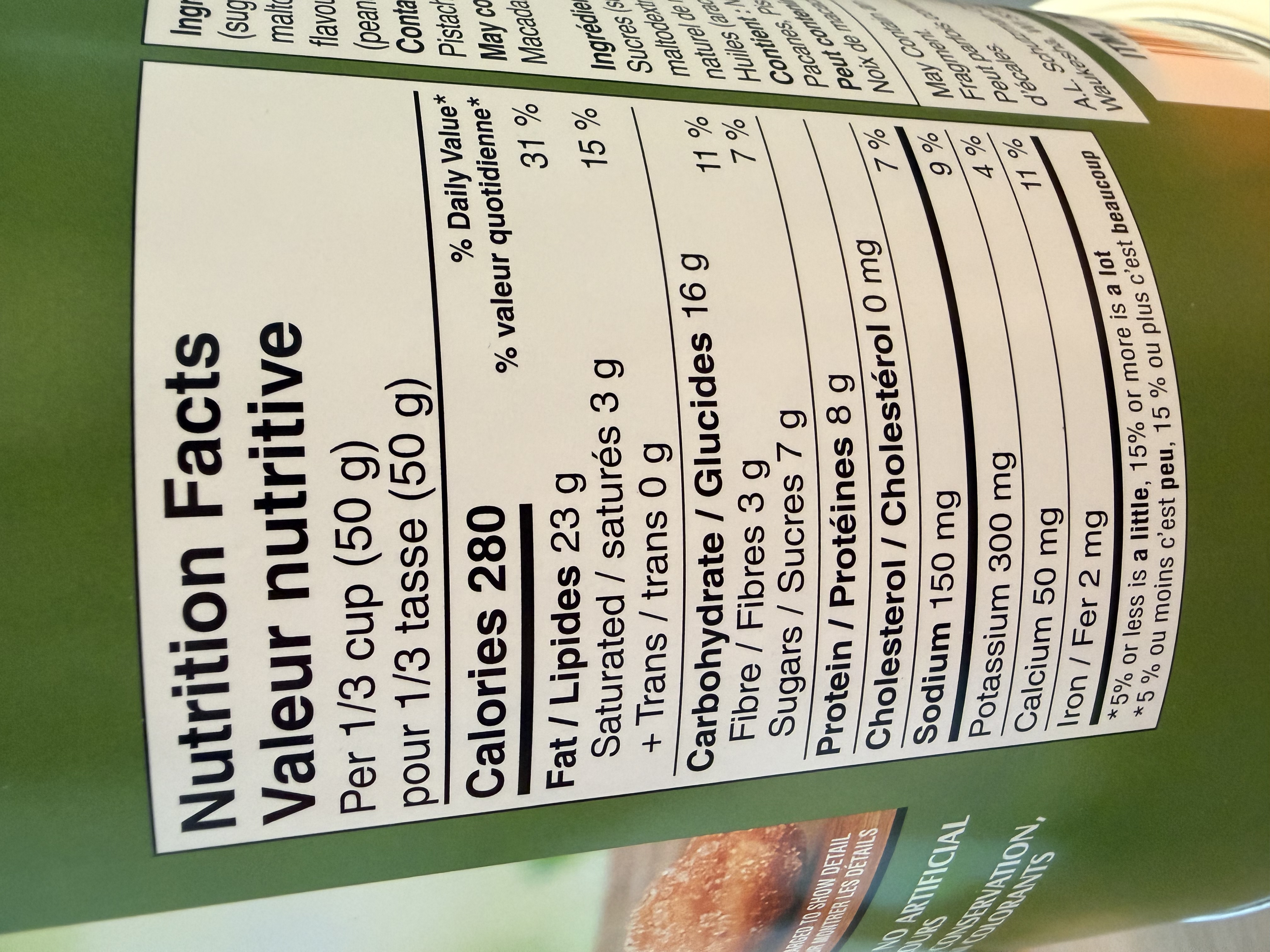 Savanna Orchards蜜糖綜合果仁 850g