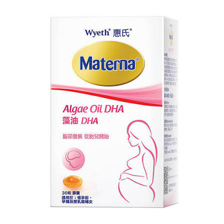 惠氏DHA 藻油丸    12/箱