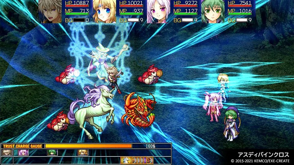 【預售 25/6】PS5 KEMCO RPG 精選集Vol.7 / Kemco RPG Selection Vol. 7 日文  (日文封面) PO0619