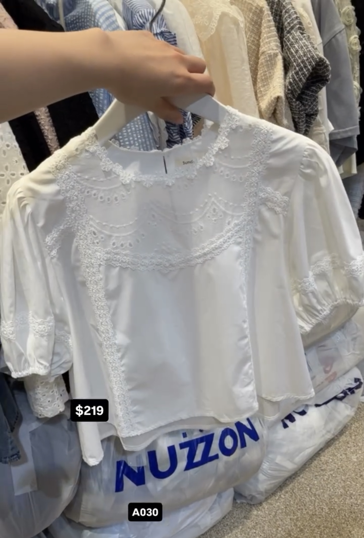 🇰🇷🇰🇷韓國連線7/7🔥🔥12975#A030