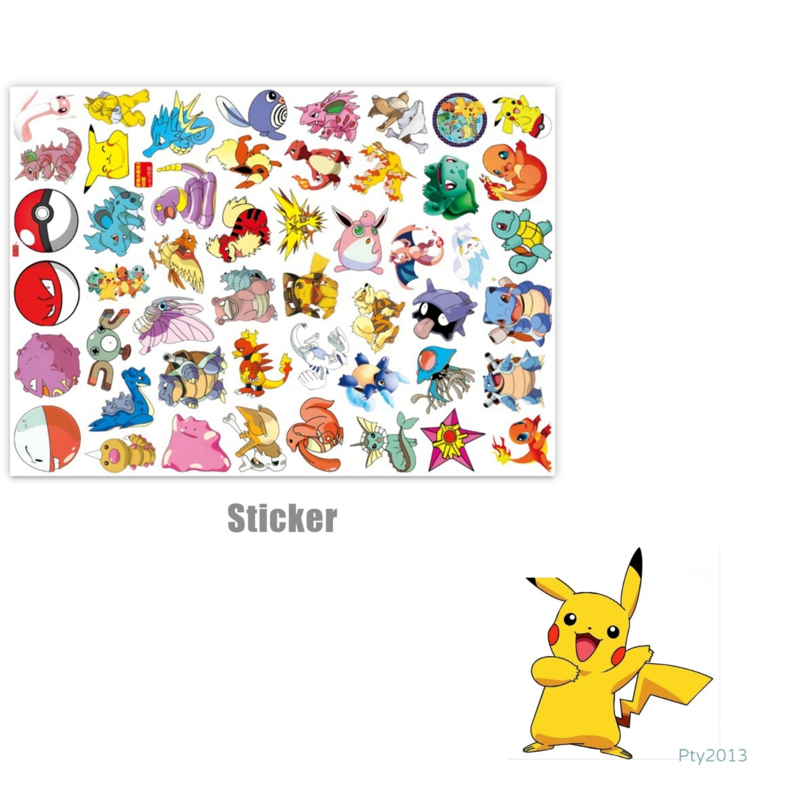 Pokémon Pikachu 比卡超主題生日回禮 Party Favor 禮物套裝 12份 PTY2013