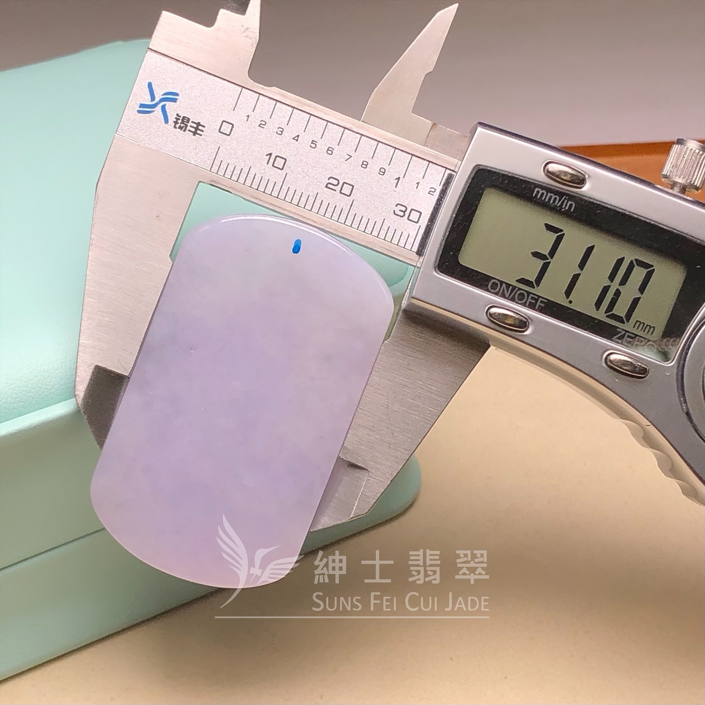 木那姐堆無事牌 - 1