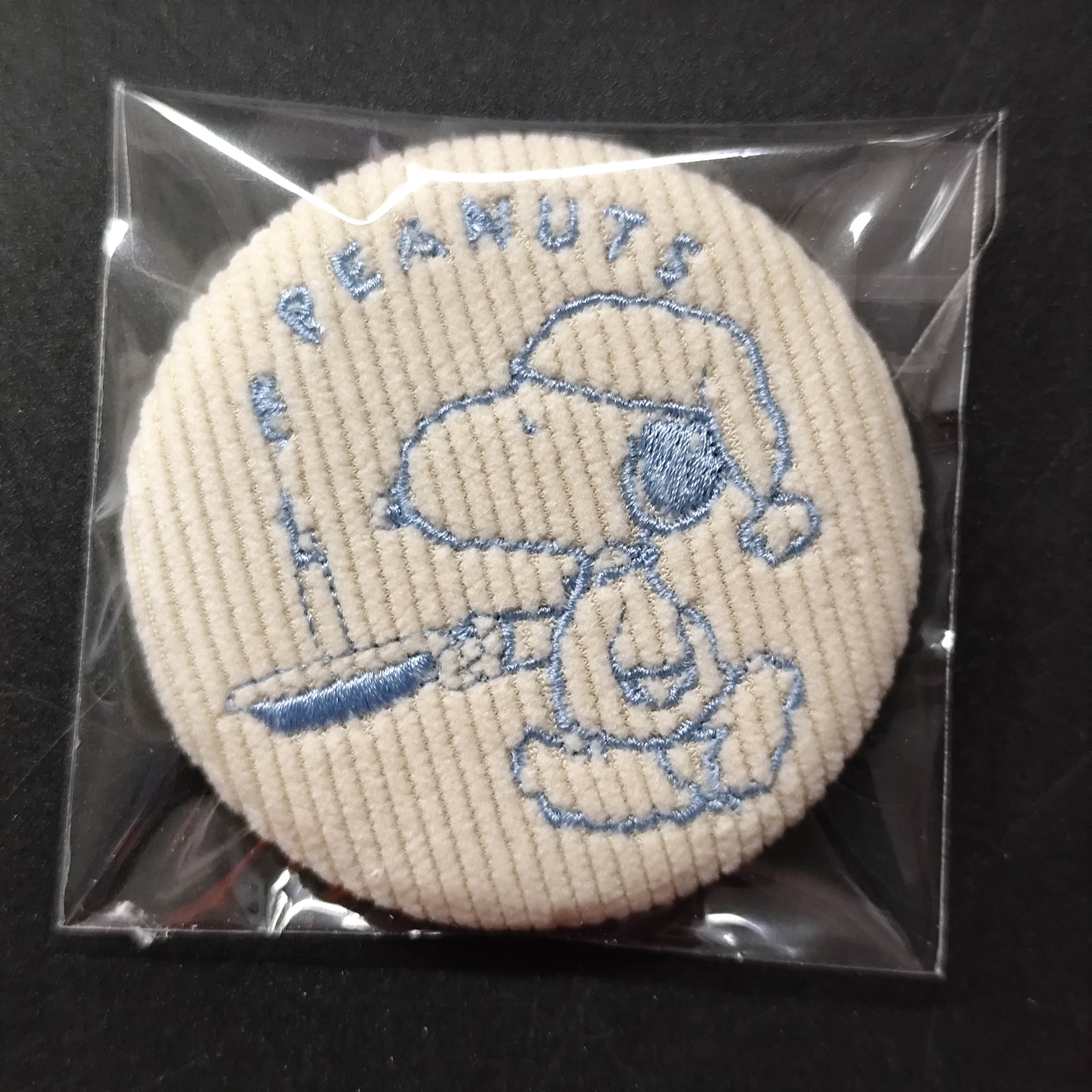 花生漫畫 史諾比 刺繡襟章徽章週邊配飾 No.5 [平行進口] AA06406