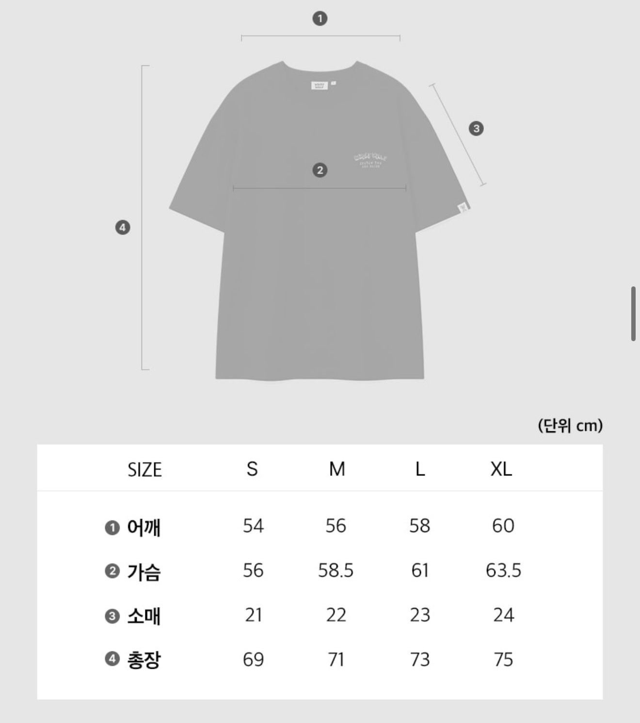 🇰🇷韓國Wacky Willy短袖Tee