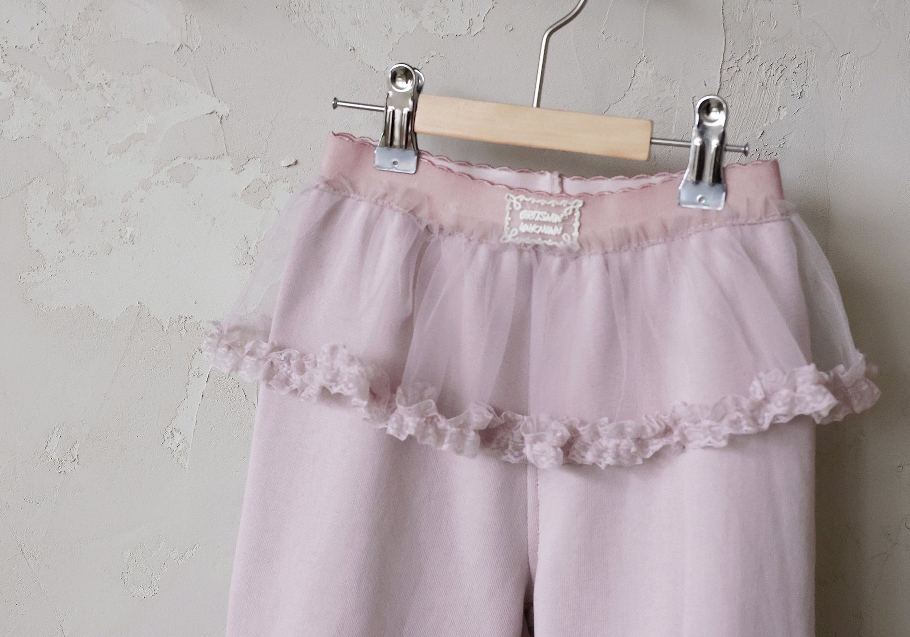 Flo | Alu pants
