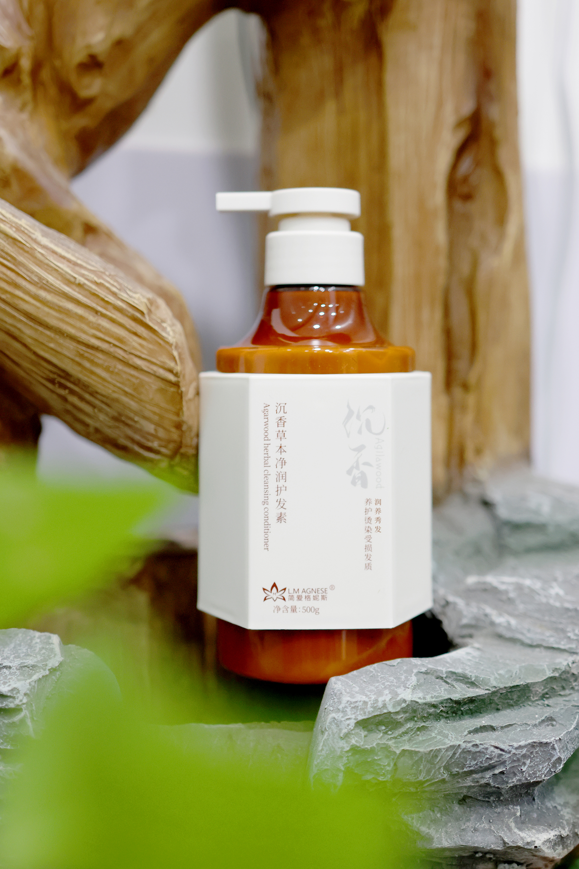 沉香草本护发素 Agarwood Herbal Conditioner 500g
