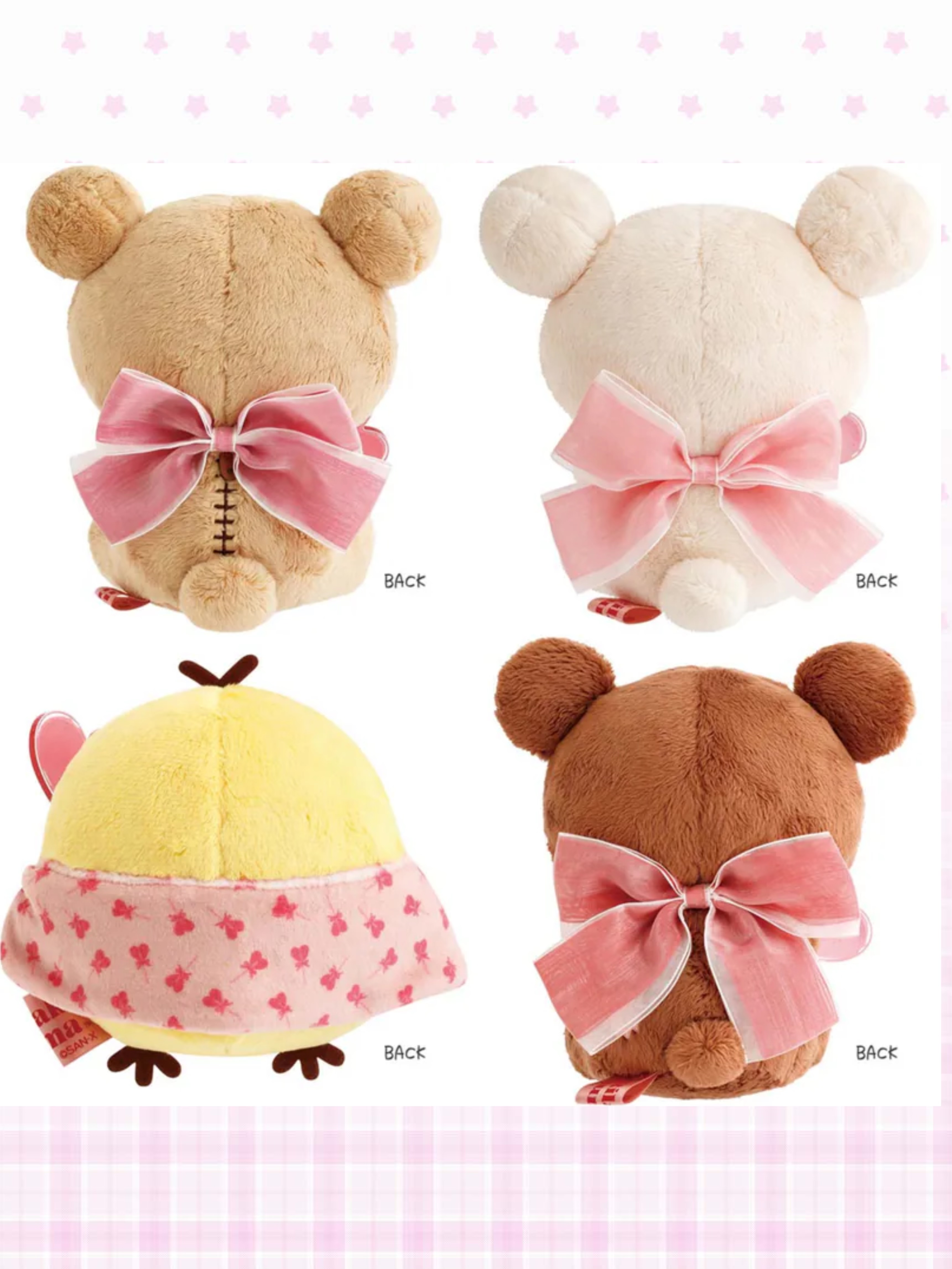 ［現貨］鬆弛熊 情人節公仔系列