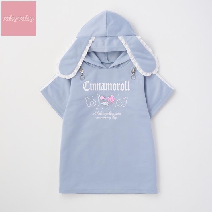 🇯🇵限量預訂 日本直送🇯🇵玉桂狗拉鍊露肩立體耳朵連帽短袖連身裙