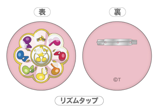 《Pre-Order》Cushion Brooch｜小魔女DoReMi MAHO堂(26D66-P)