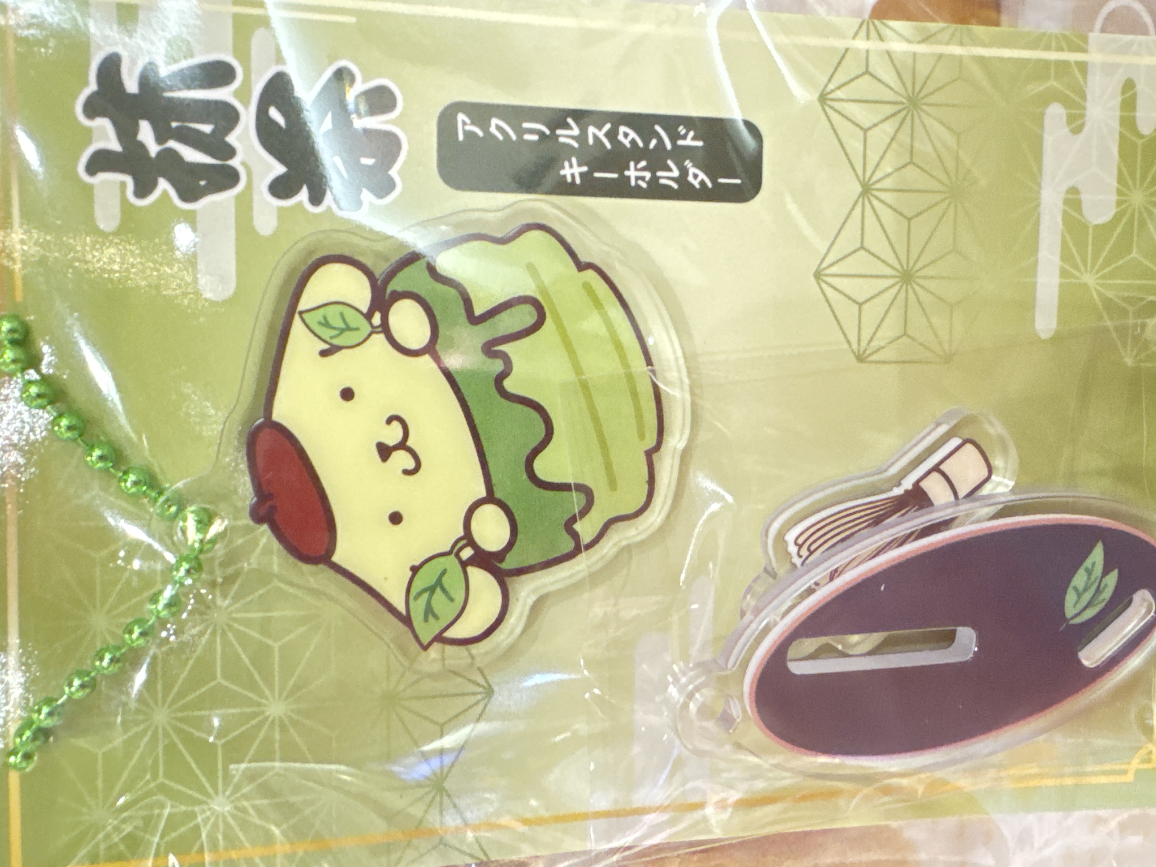 Sanrio 抹茶2way系列～布甸狗