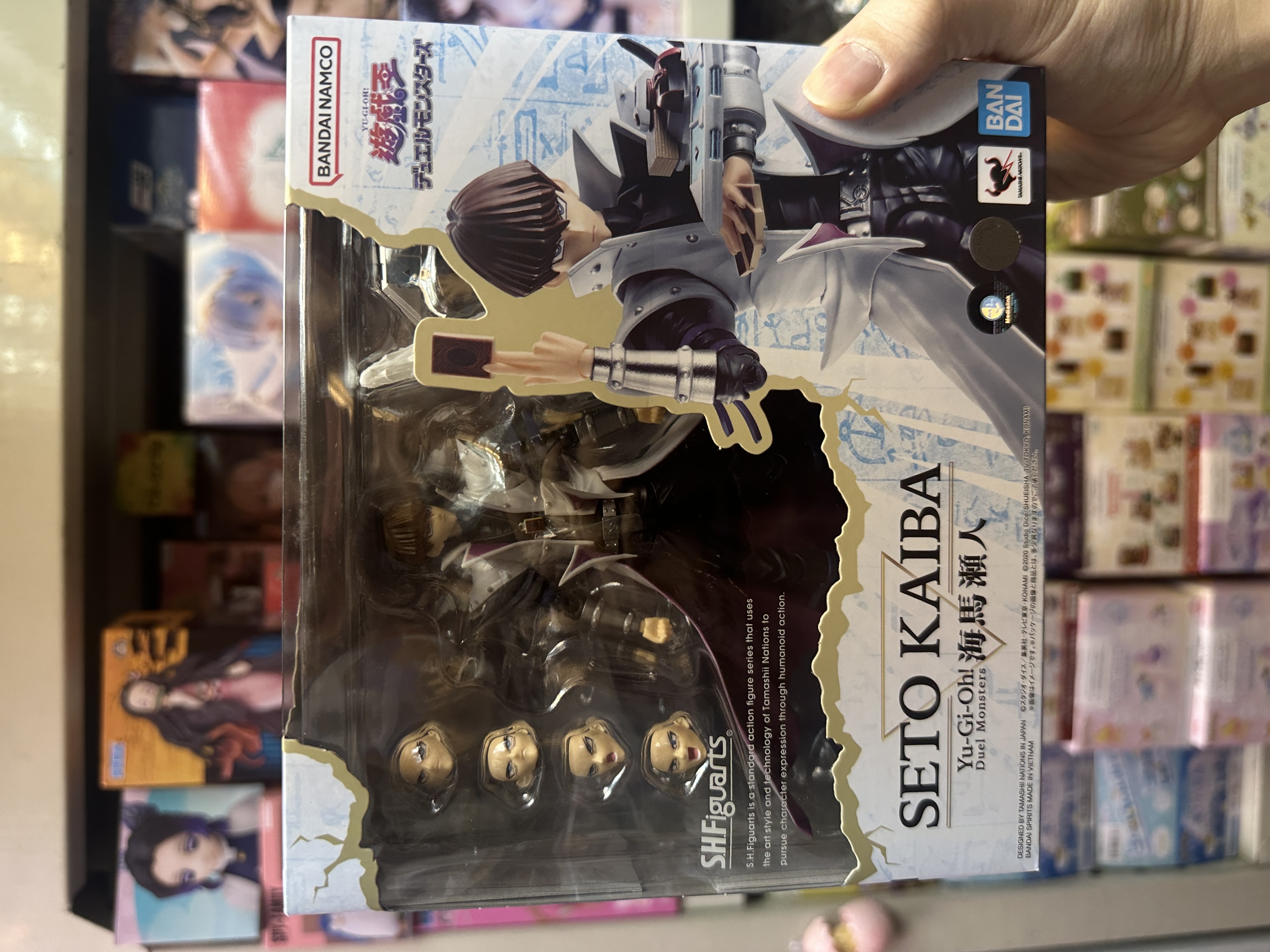 現貨 Bandai SHF 遊戲王 海馬瀨人 
