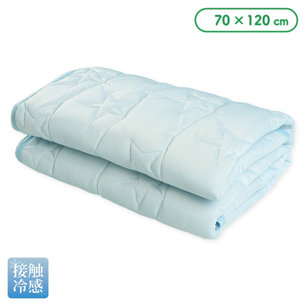 🇯🇵預訂 日本直送🇯🇵藍色涼感星形絎縫床墊70x120cm