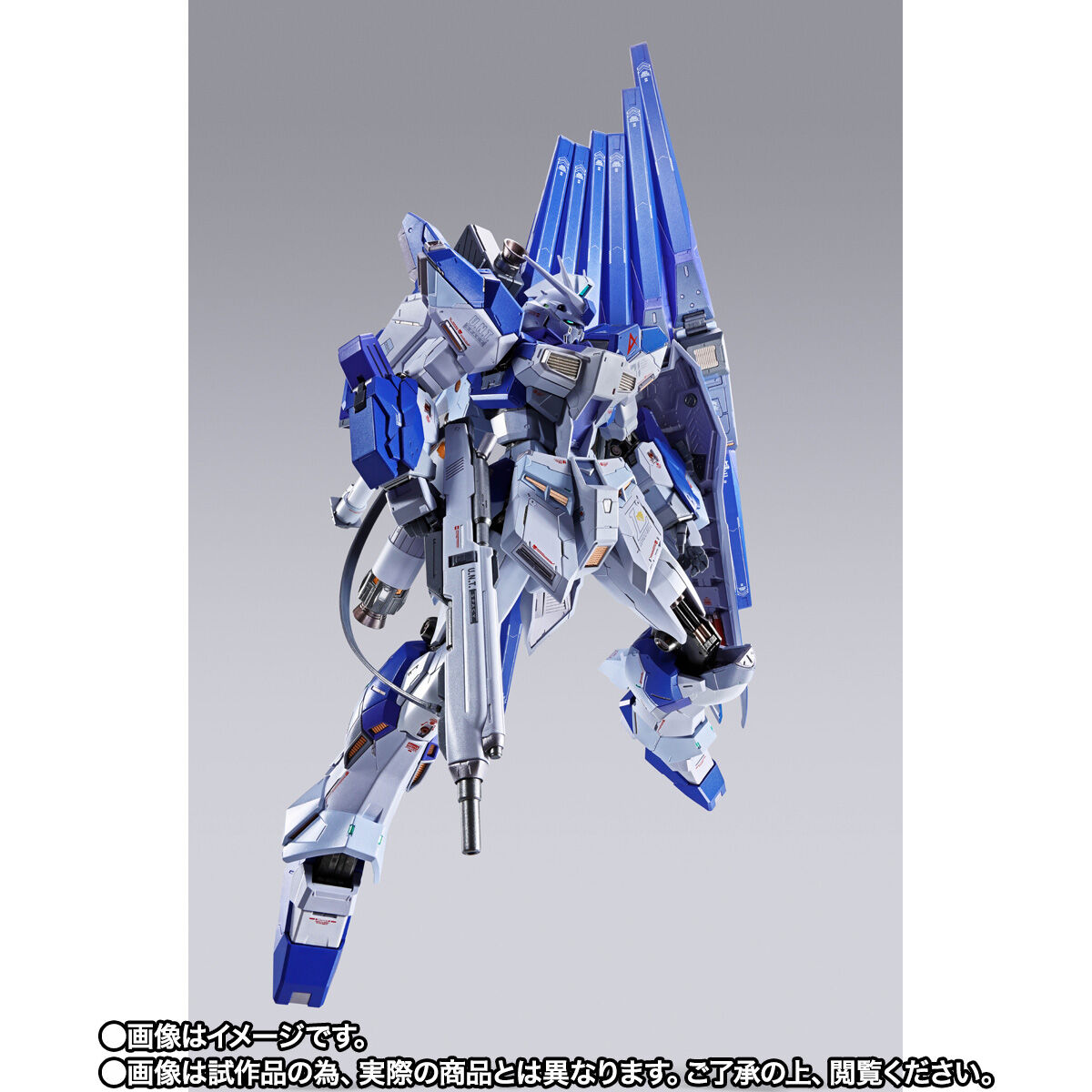 METAL BUILD Hi-νガンダム [METAL BUILD EXPO] 10月慢貨