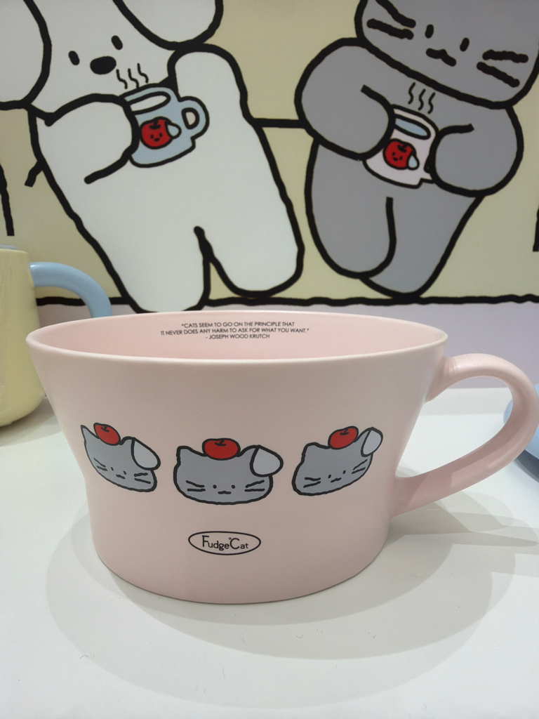 Fudge Cat Plate & Bowl