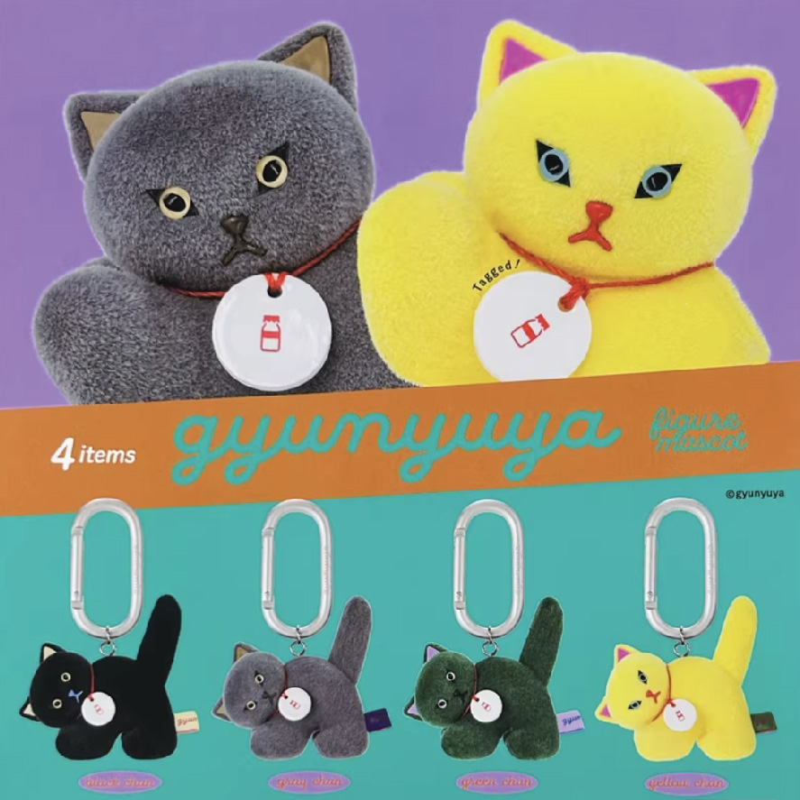 gyunyuya霧絨貓咪掛件