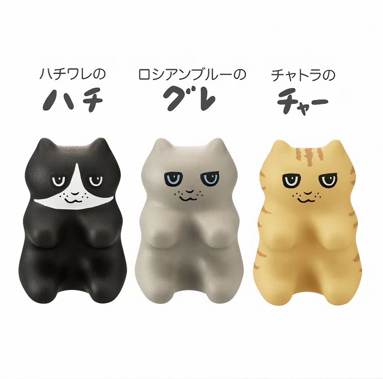 日本進口貓咪肌肉按摩枕