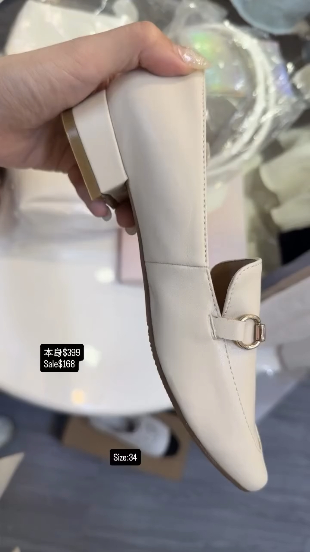 本身$399 Sale$168