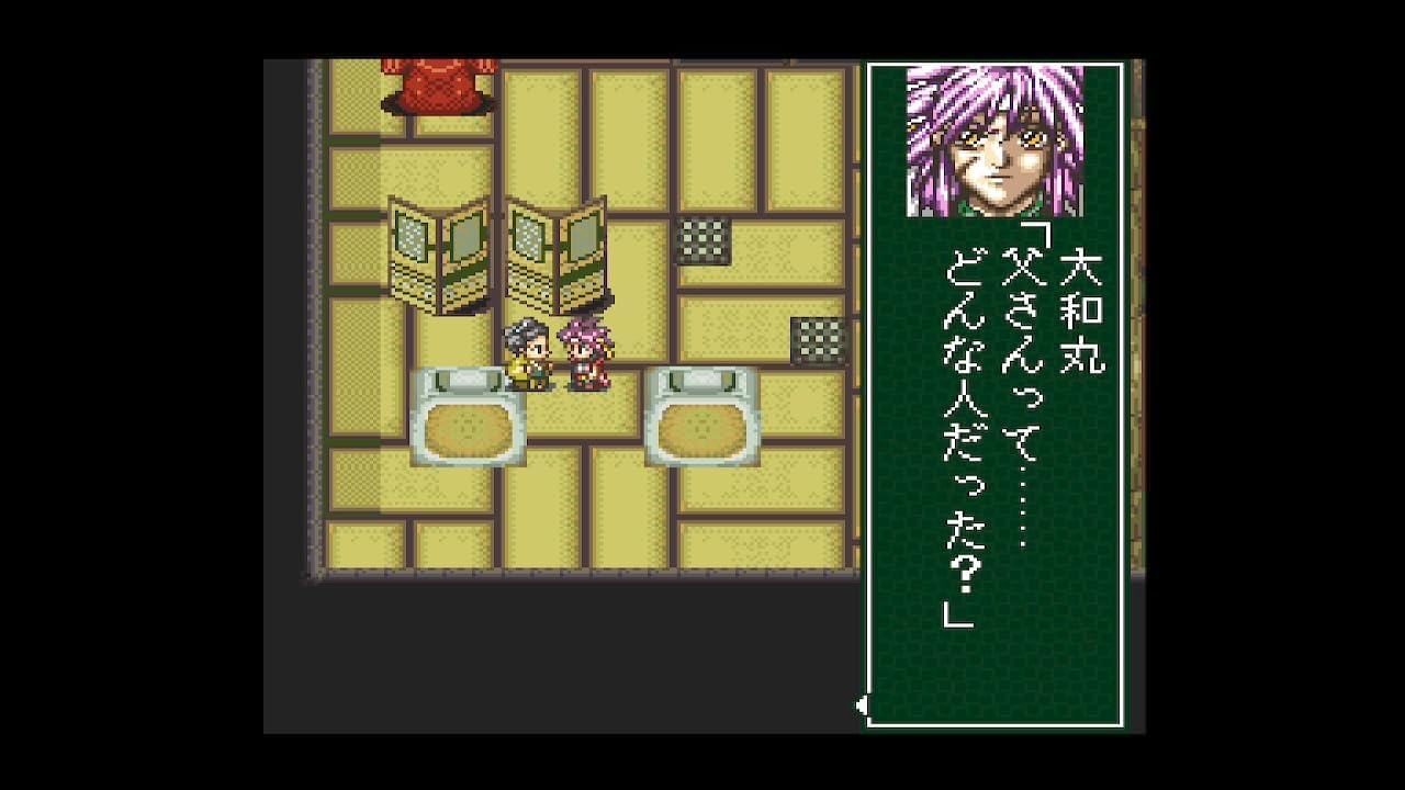 【預售 28/1/2027】NS 鬼神降臨傳 ONI / Kishin Korinden ONI to Bakumatsu Korinden ONI 日文  (日文封面) PO1289