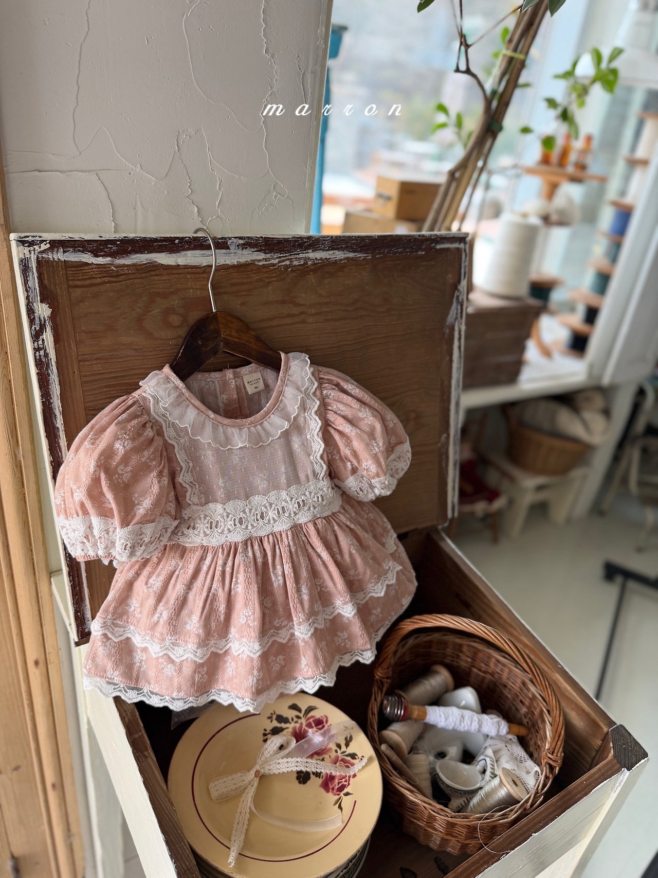 🇰🇷Marron 包屁