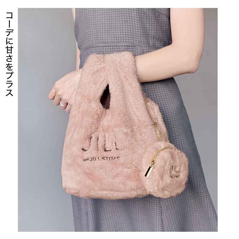 🎀【預訂】JILL by JILL STUART 毛毛包和掛飾小袋 - sweet12月