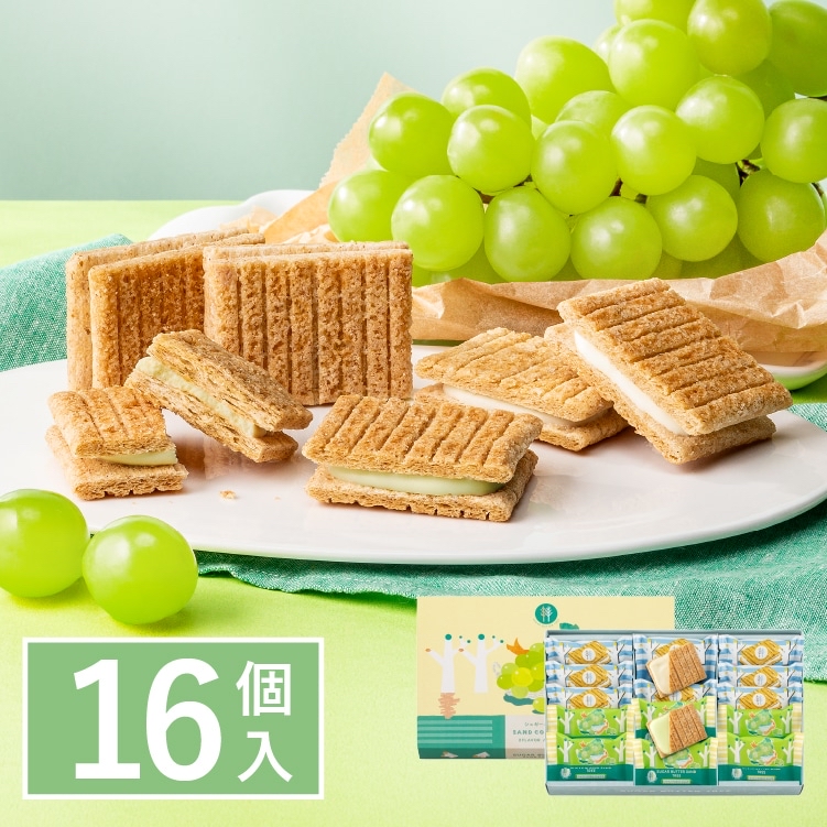 日本Sugar Butter Sand Tree 青提奶油拼原味夾心酥餅16件