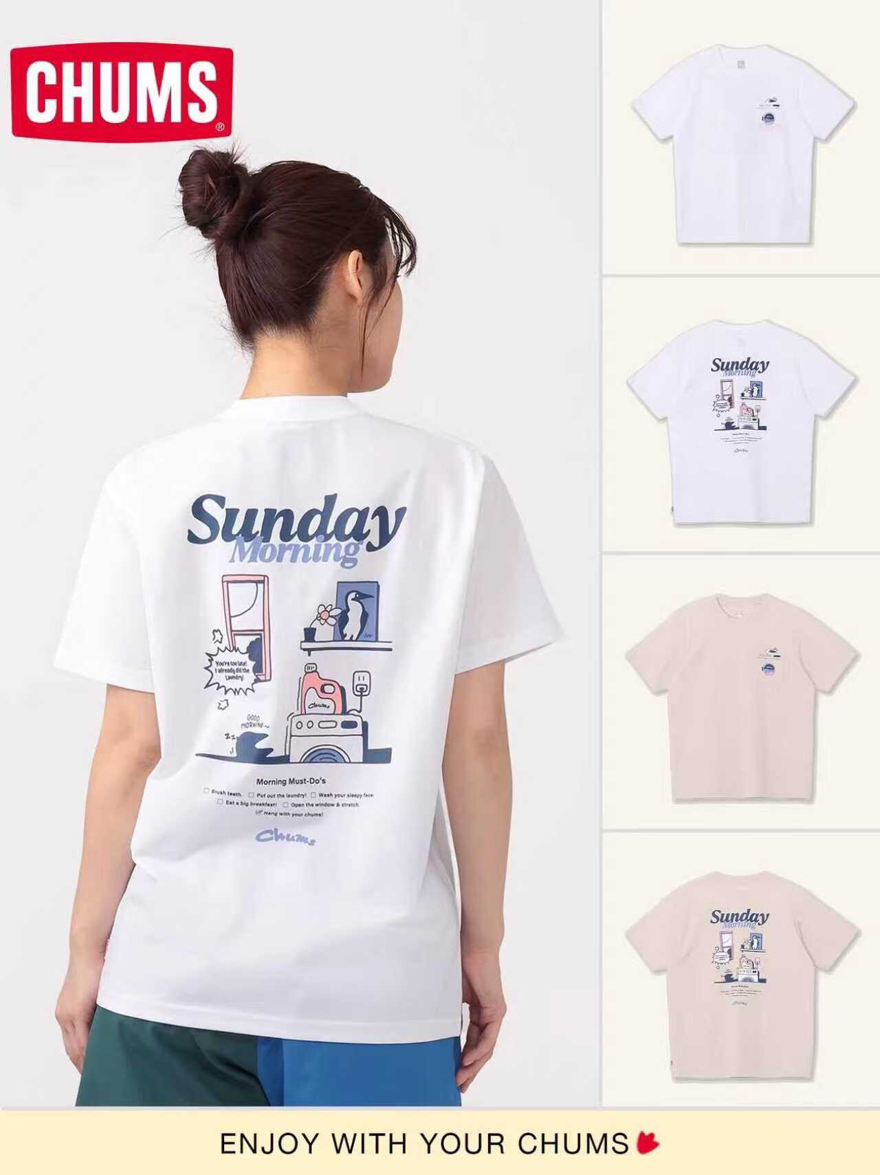 預訂 Chums Dry Sunday Morning Pocket短袖Tee [貨號26A505]
