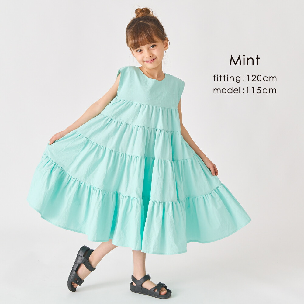 🆕【⭐訂購⭐】 🇯🇵日本直送🌀喇叭A-line 優雅 休閒 層疊 連身長裙［4款選］🌀[ELDA-0124][260513]