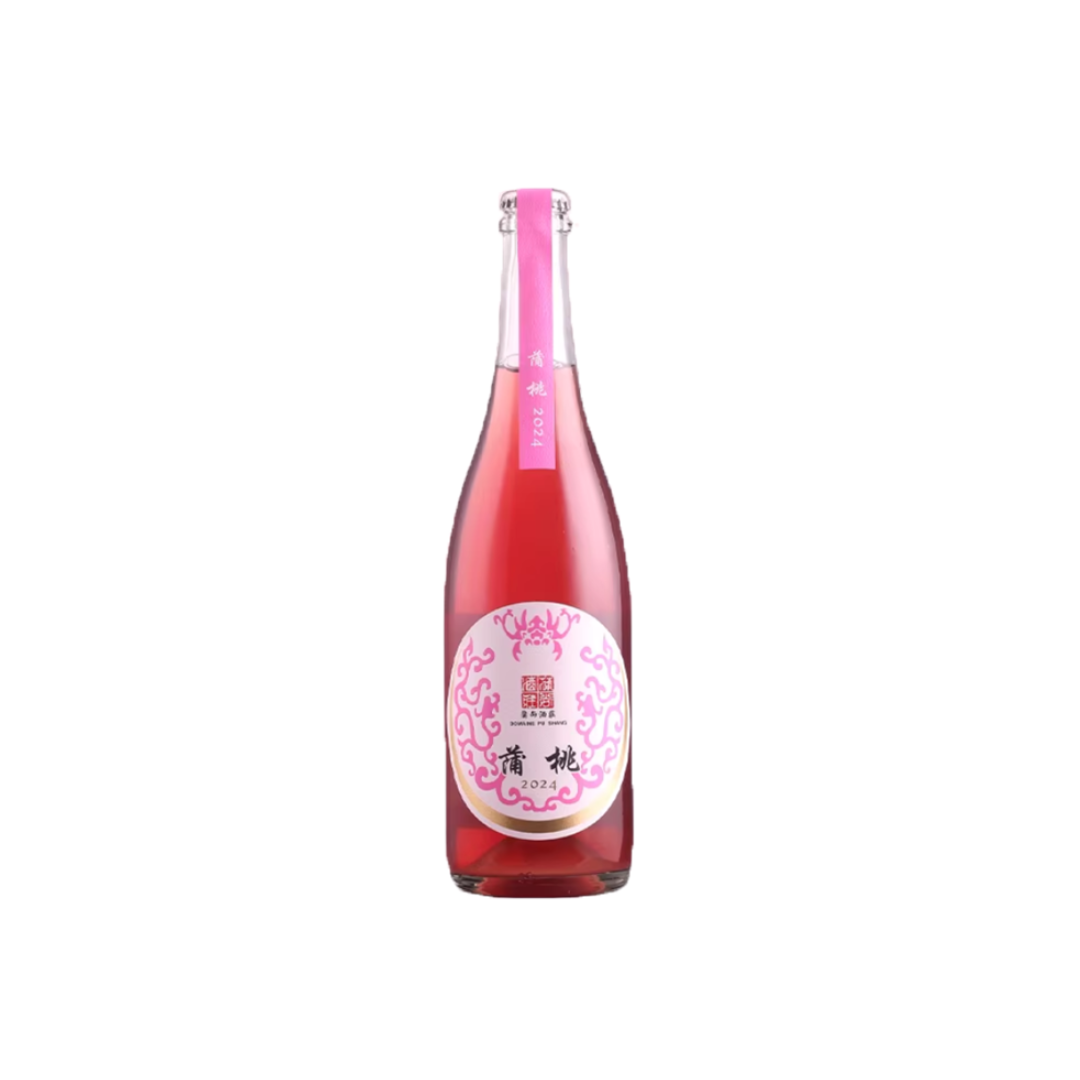 Domaine Pushang - Pétillant Naturel Rose 蒲尚酒莊 - 蒲桃微起泡桃红
