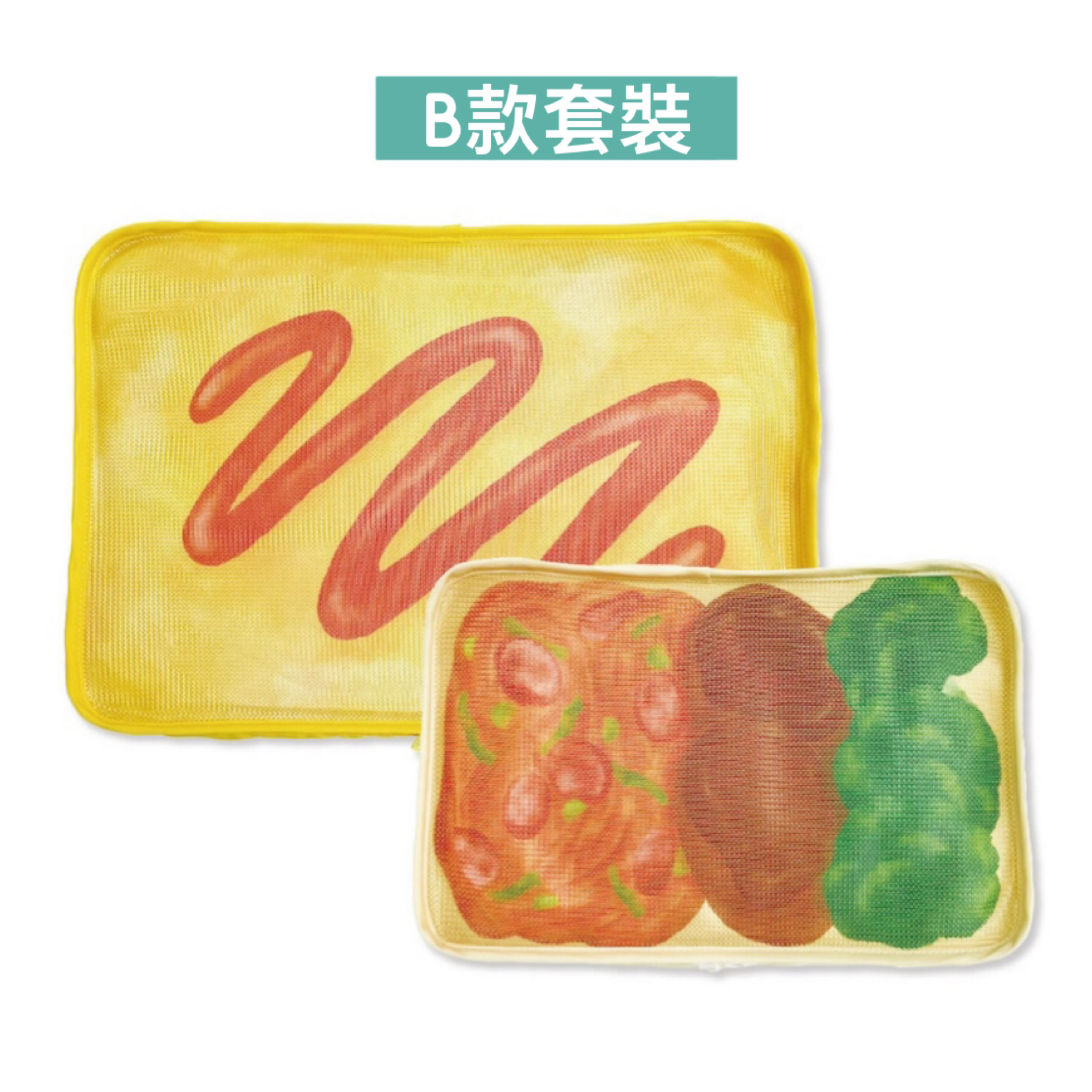 日本預訂📍日本得意便當/食物圖案旅行收納袋套裝