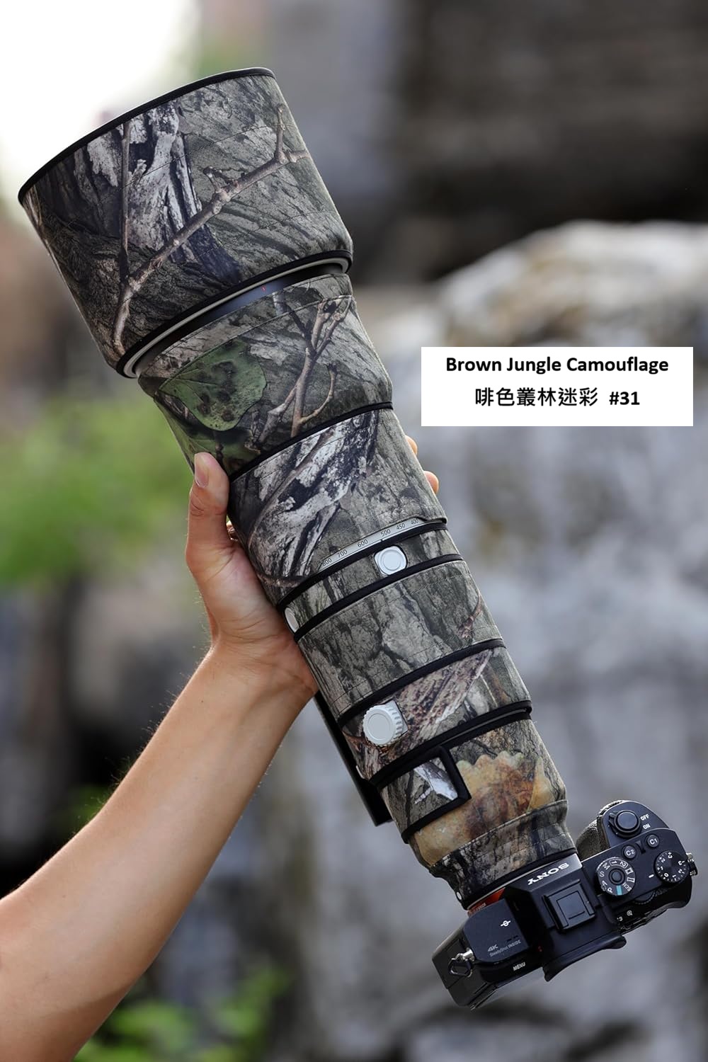 ROLANPRO Lens Camouflage Coat For SONY FE 400-800mm F6.3-8 G OSS (SEL400800G) 防水炮衣