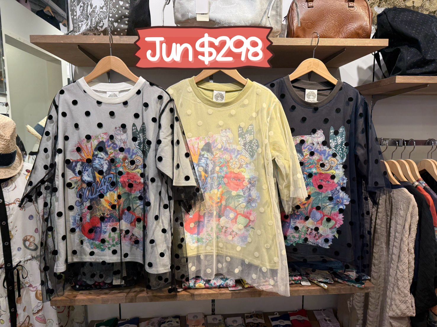 scolar特價 jun $298