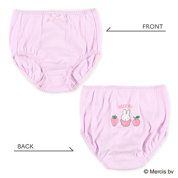 🇯🇵預訂 日本直送🇯🇵Miffy水果印花女童純棉內褲三件套裝