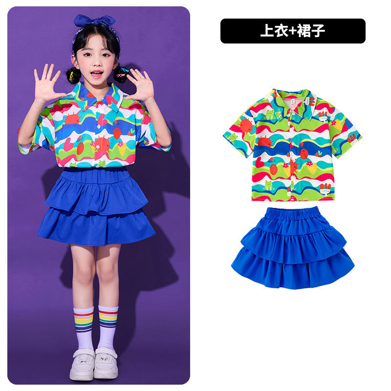 兒童團體表演服 小學幼稚園畢業團體表演服 Lets Cosplay