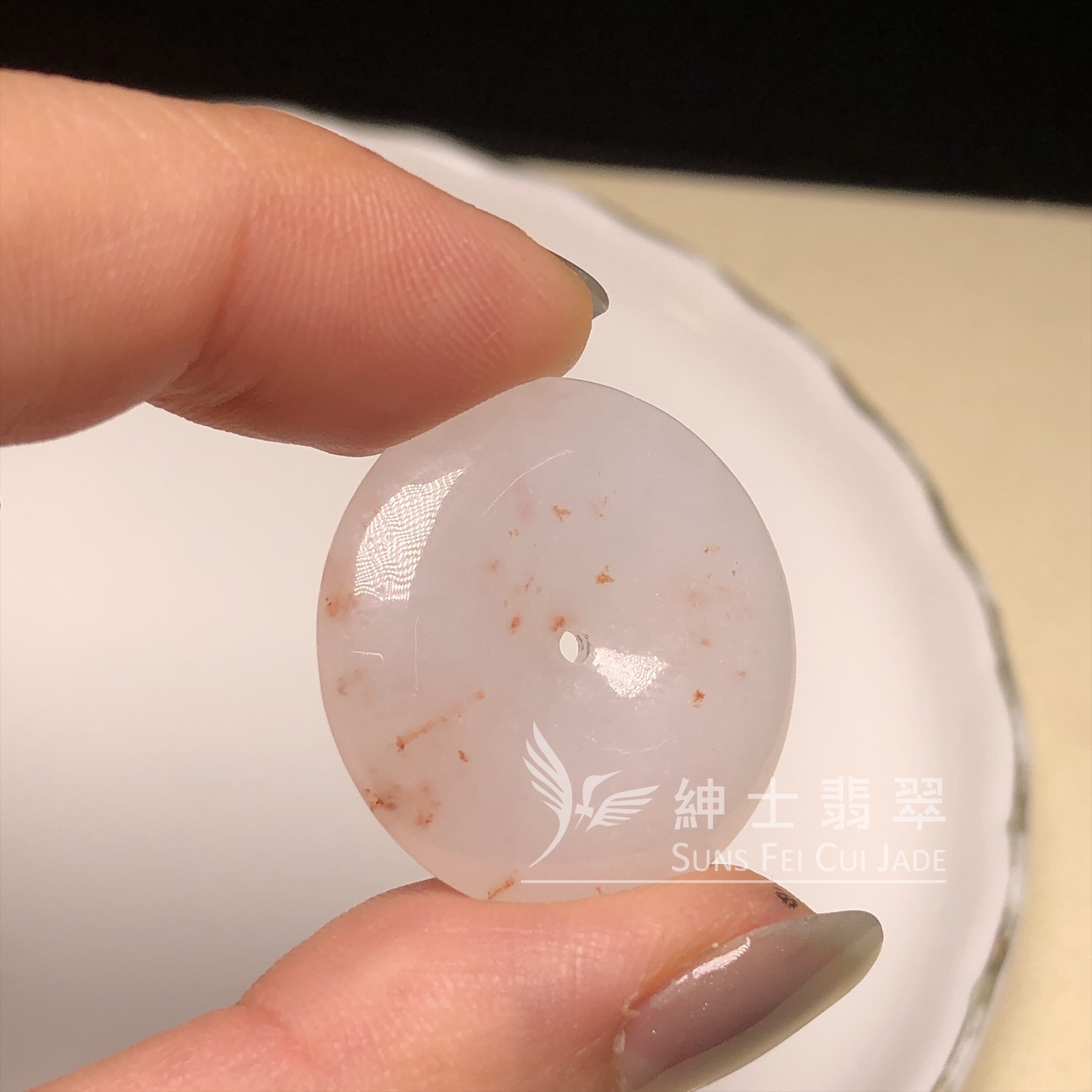 B08573 灑金平安扣