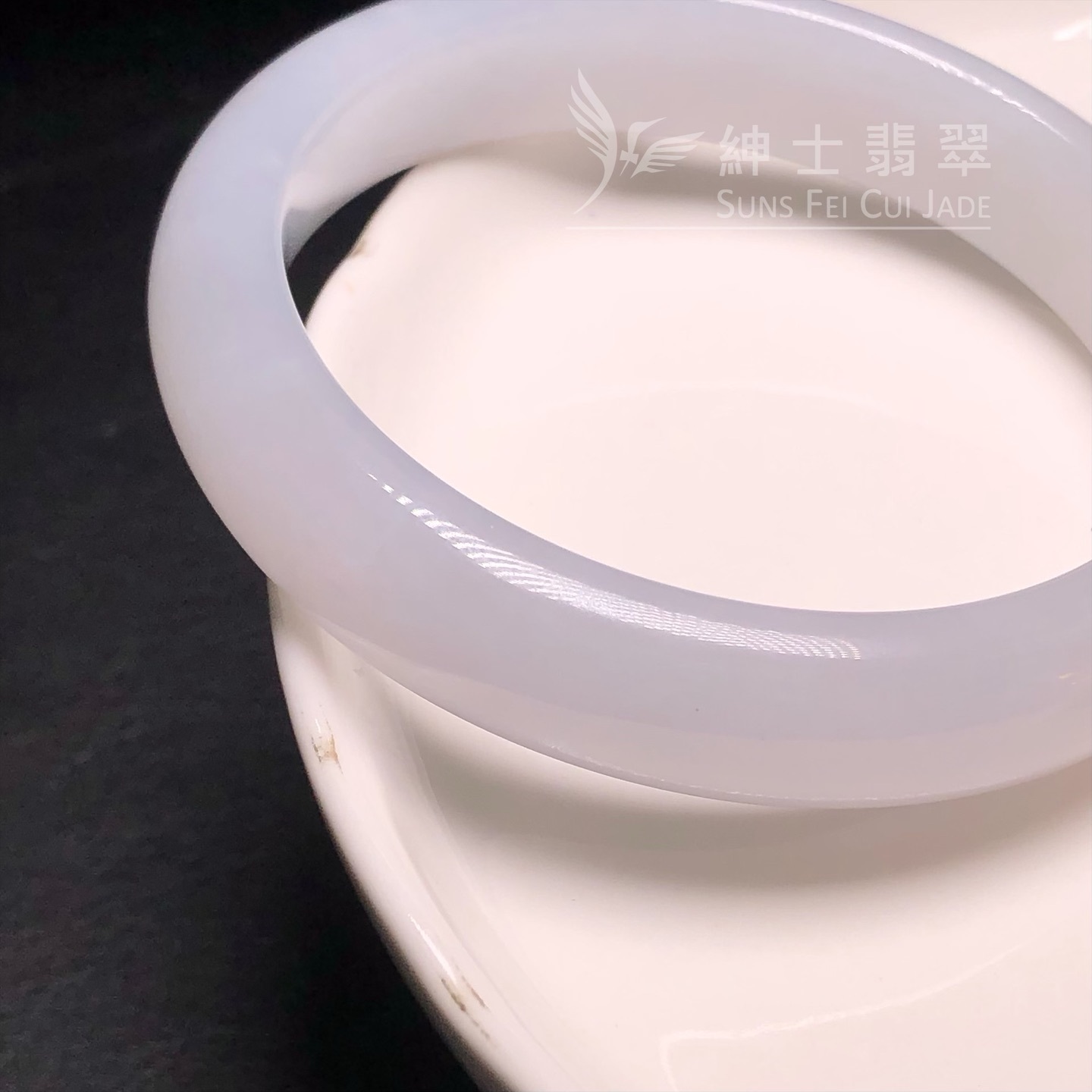 木那糯化福鐲54.4mm