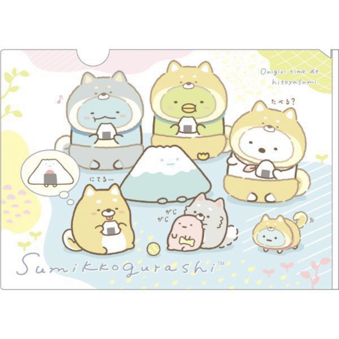角落生物 A4FILE｜現貨