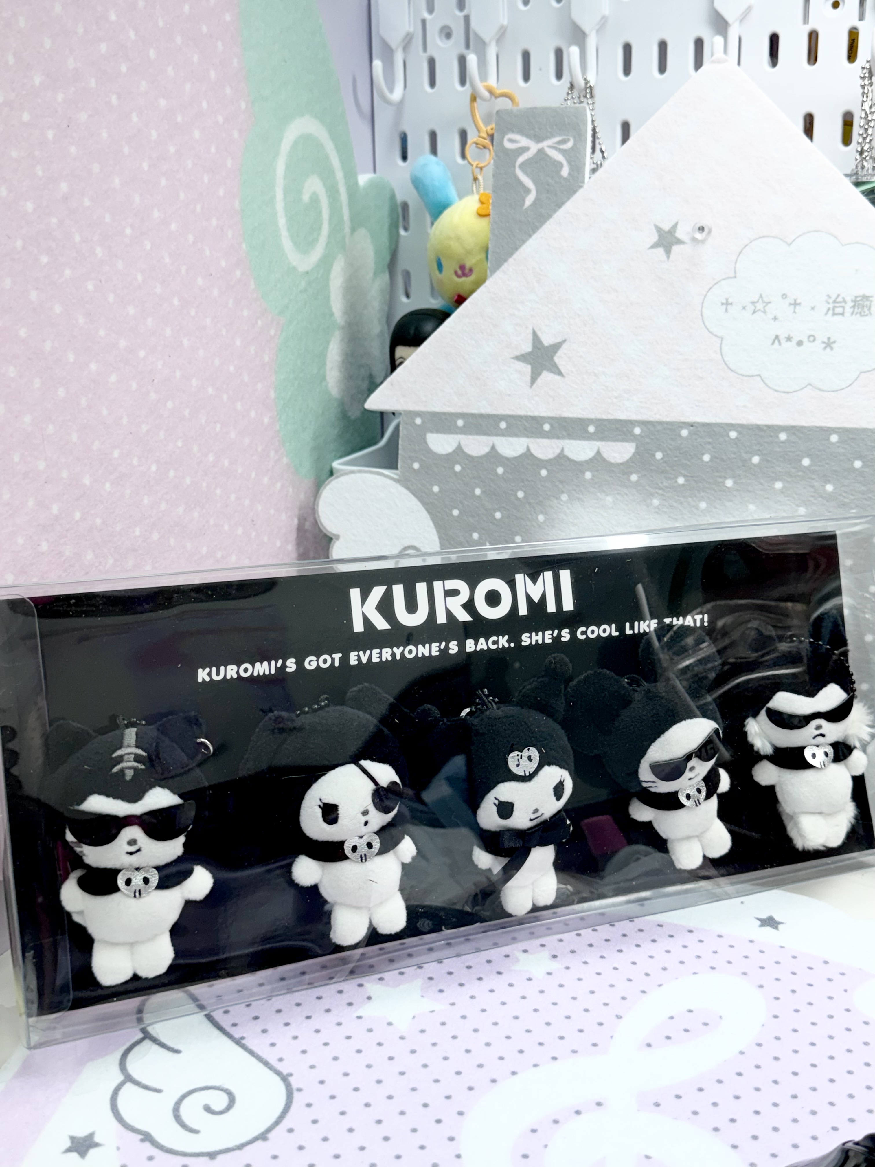 絕版 Kuromi軍團吊飾Set