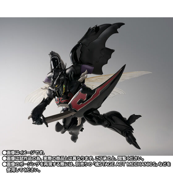 (預訂訂金 $500) (總價 $1207) (魂限) Bandai ROBOT魂 聖戰士丹拜因 茲華斯 Zwarth (H.D.) (行版) 