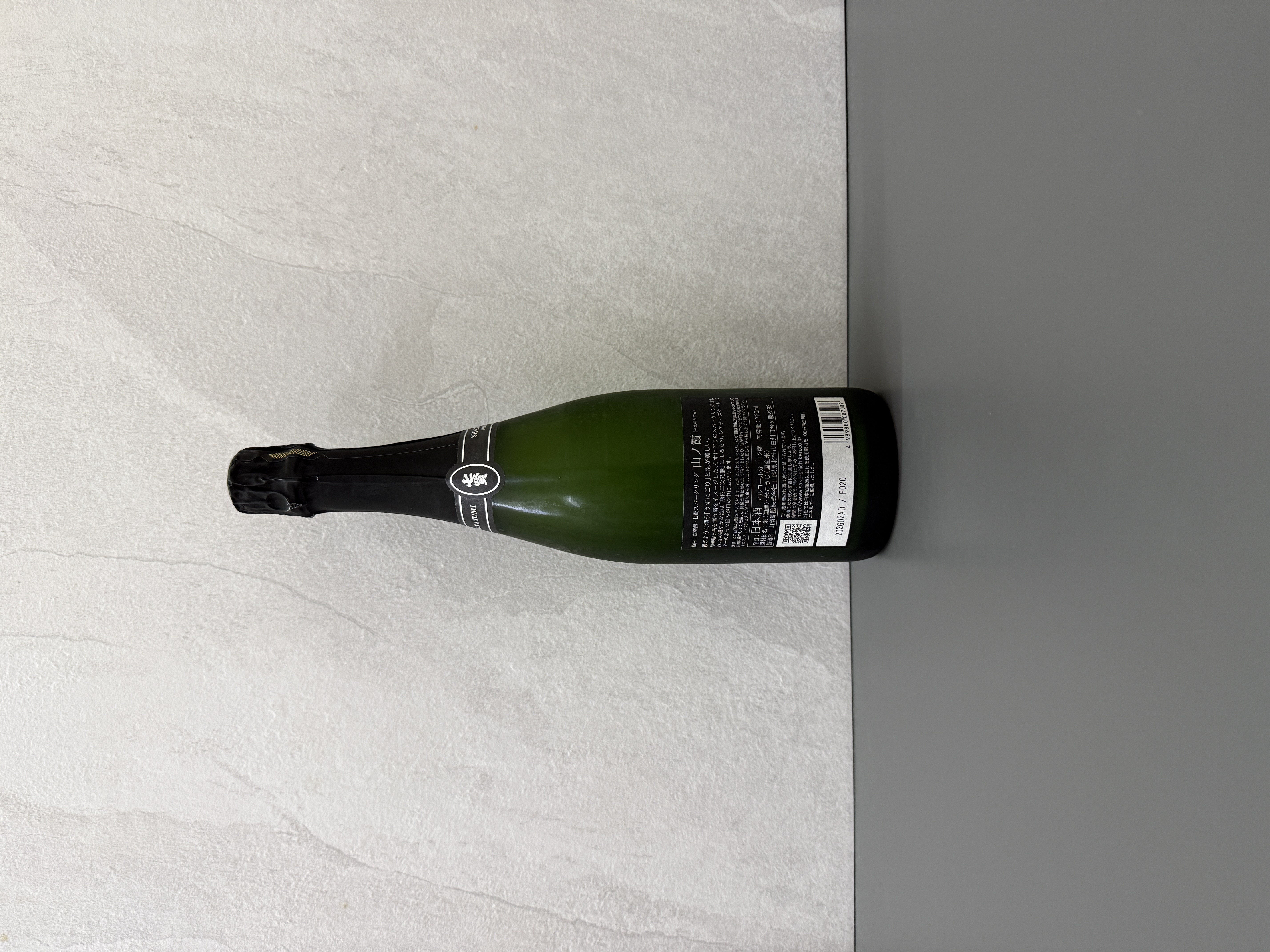 七賢 SPARKLING 山之霞 720ml