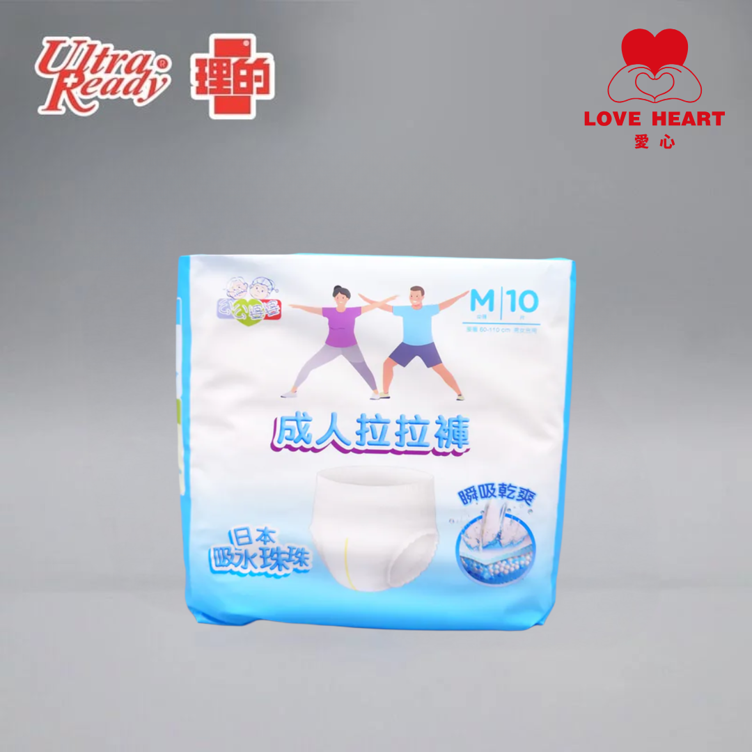UltraReady理的 GRANNIE公公婆婆 成人拉拉褲