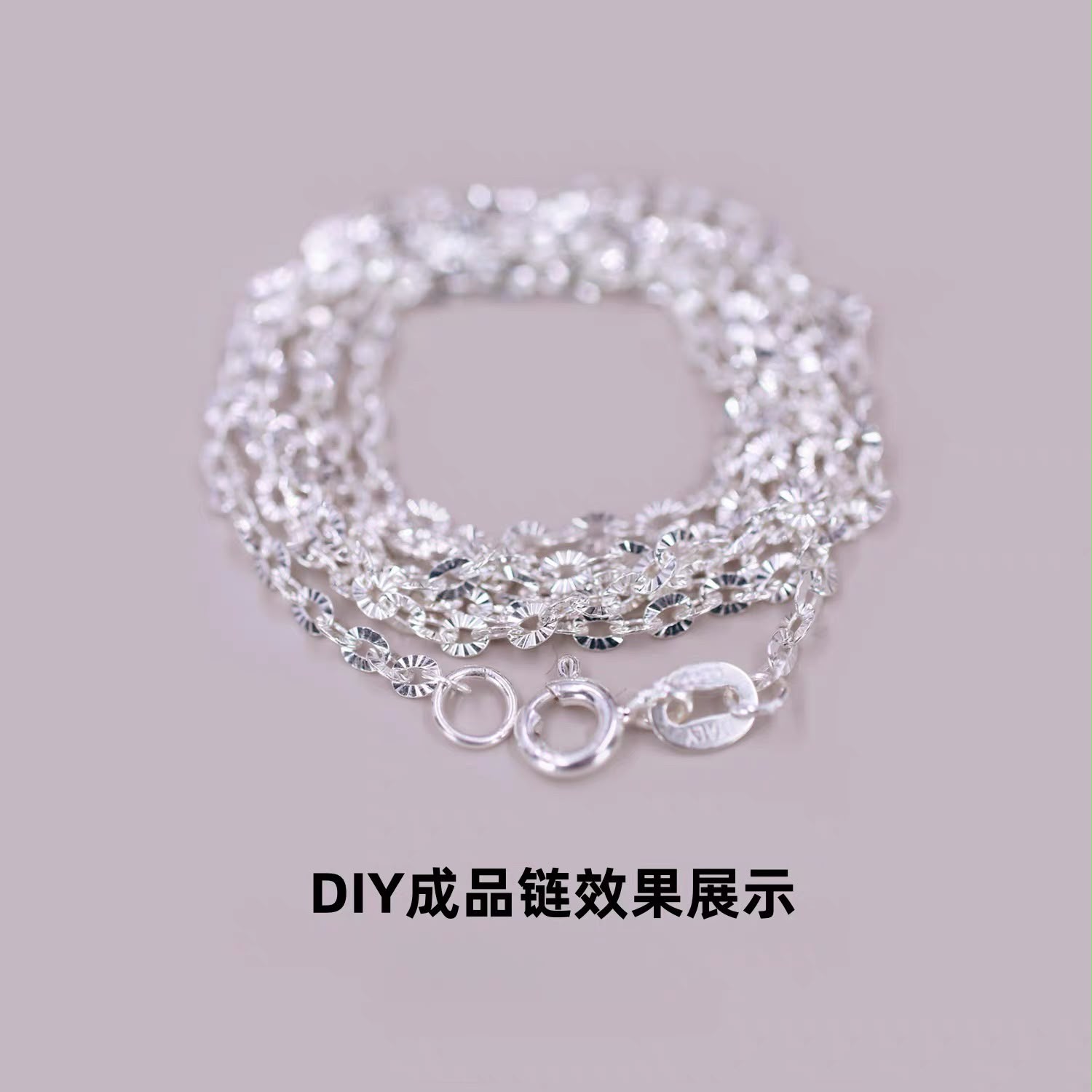 S925-太陽花純銀銀鏈