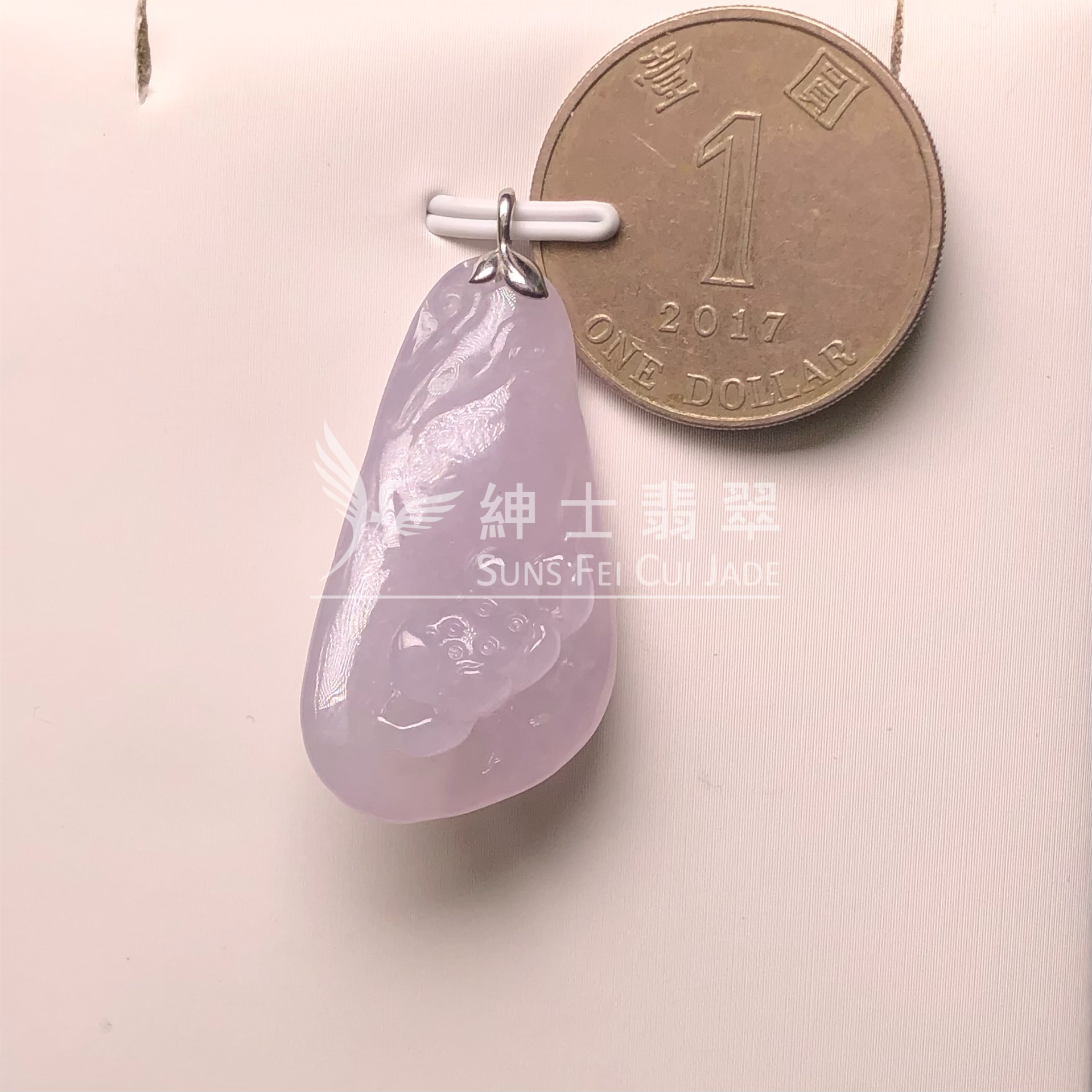 YK00162 糯冰紫蓮花吊墜 