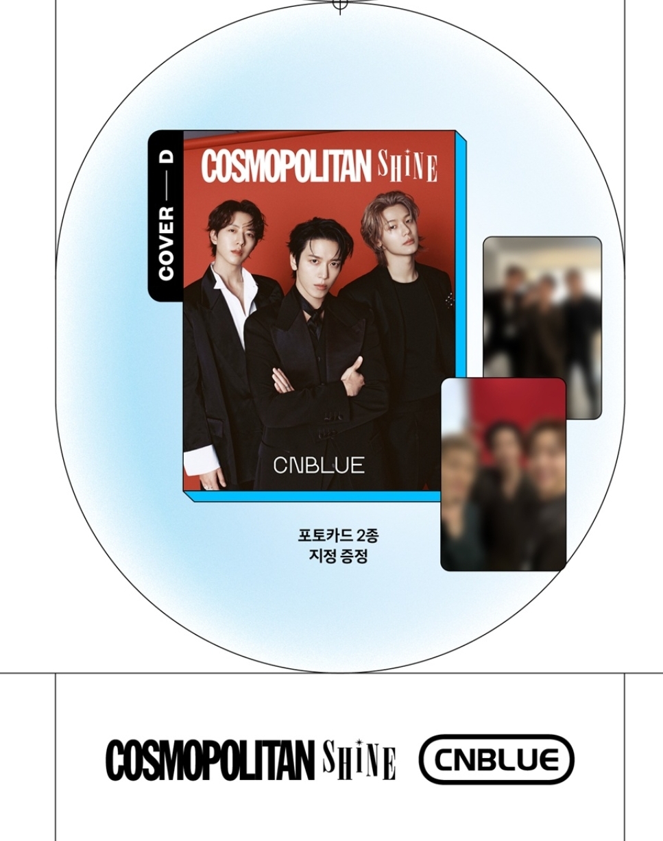 FNC - COSMOPOLITAN SHINE × CNBLUE 寫真套裝