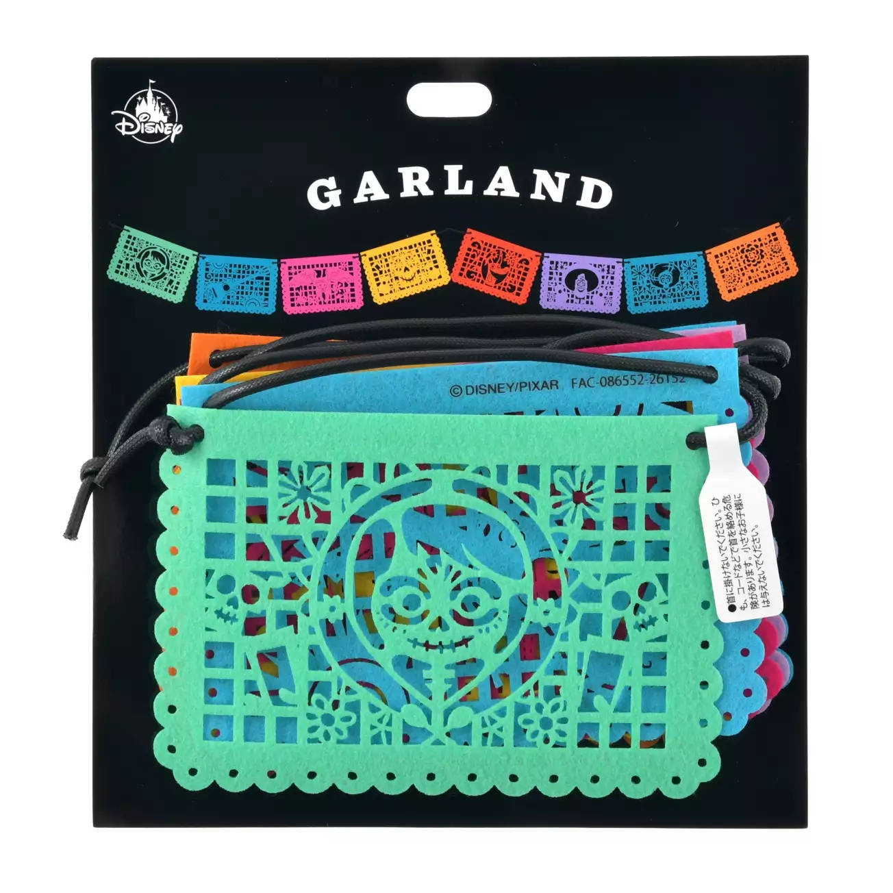 🌸 【預訂】Garland - Coco 2026